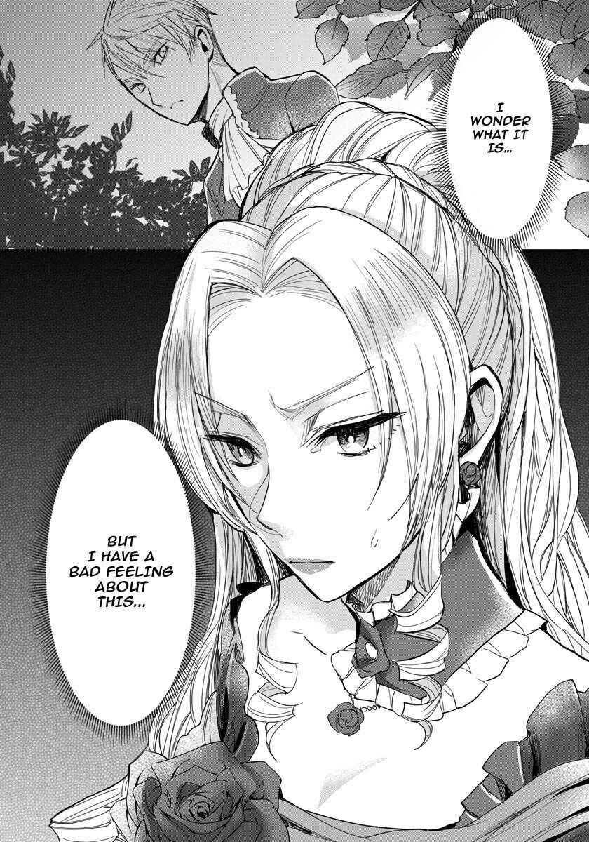 The Inner Palace Tale of a Villainess Noble Girl Chapter 12 25